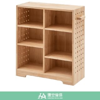 【環安傢俱】好好學桌椅系列 D-804側邊延伸櫃 單品(移動收納櫃 桌邊櫃 兒童收納櫃)