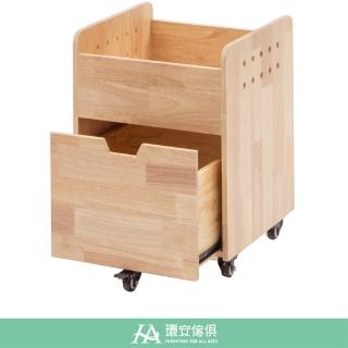 【環安傢俱】好好學桌椅系列 D-803跑跑書包櫃 單品(兒童收納櫃 書包 才藝袋)