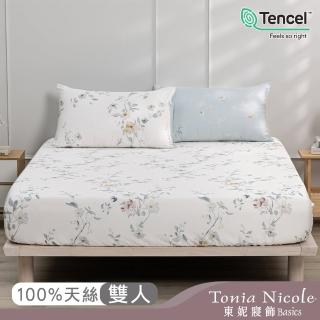 【Tonia Nicole 東妮寢飾】環保印染100%萊賽爾天絲床包枕套組-寧夏蒔光(雙人)