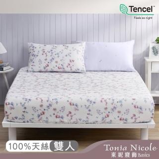 【Tonia Nicole 東妮寢飾】環保印染100%萊賽爾天絲床包枕套組-薇風絮語(雙人)
