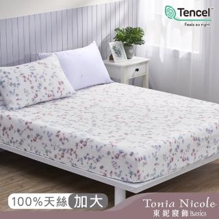 【Tonia Nicole 東妮寢飾】環保印染100%萊賽爾天絲床包枕套組-薇風絮語(加大)