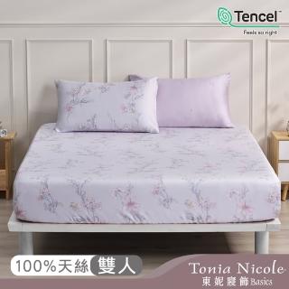 【Tonia Nicole 東妮寢飾】環保印染100%萊賽爾天絲床包枕套組-露娜仙境(雙人)