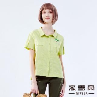【MYVEGA 麥雪爾】棉質水鑽椰子樹貼布繡襯衫-綠
