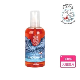【Nordic Fjords挪威灣】100%挪威原裝進口寵物魚油300ml防UV噴頭裝(貓魚油/狗狗魚油/挪威純鮭魚油)