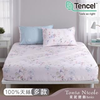 【Tonia Nicole 東妮寢飾】環保印染100%萊賽爾天絲床包枕套組(雙人/多款任選)