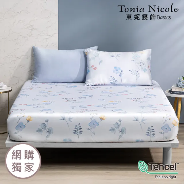 【Tonia Nicole 東妮寢飾】環保印染100%萊賽爾天絲床包枕套組(雙人/多款任選)