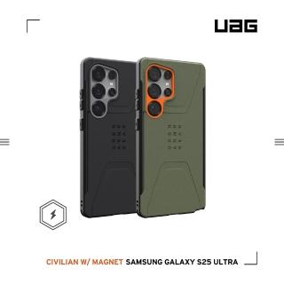 【UAG】Galaxy S25 Ultra 磁吸耐衝擊簡約保護殼(支援MagSafe及無線充電)
