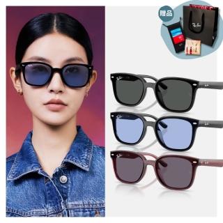 【RayBan 雷朋】方形膠框太陽眼鏡(RB4461D-601/87、601/80、659373 64mm)