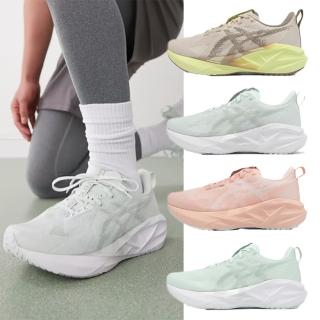 【asics 亞瑟士】慢跑鞋 Novablast 5 女鞋 男鞋 厚底 彈力 輕量 運動鞋 亞瑟士 單一價(1012B765700)