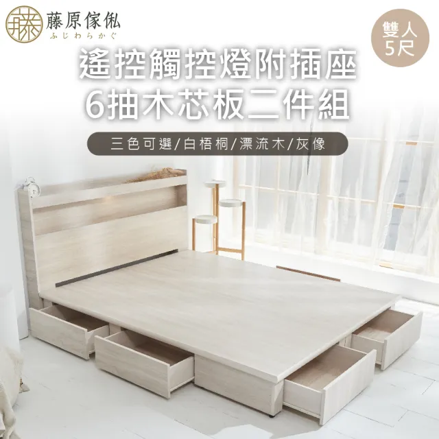 【2026】上下床舖推薦ptt》10款高評價人氣品牌排行榜 | 好吃美食的八里人