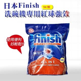 【日本 FINISH】洗碗機專用洗碗錠-94顆All in 1-檸檬(平輸品)