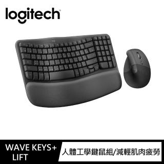 【Logitech 羅技】Wave Keys人體工學鍵盤 + Lift 人體工學垂直無線藍芽滑鼠(石墨灰)