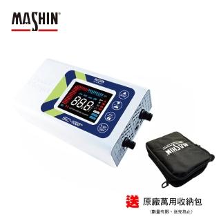 【麻新電子】SC-1000＋智慧型鉛酸-鋰鐵電池雙模充電器