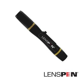 【Lenspen】NLP-1鏡頭清潔筆(艾克鍶公司貨)