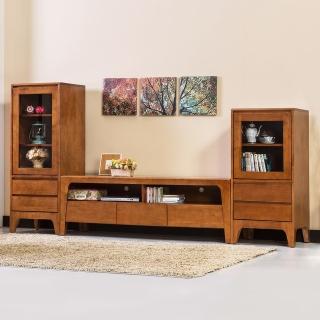 【BODEN】森克8.4尺全實木收納電視櫃組合(柚木色)