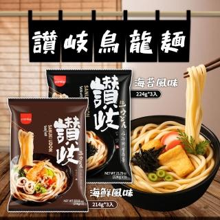 【Samlip】韓國 讚岐烏龍麵 海苔風味 海鮮風味 672g/袋 10袋組(常溫)