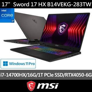 【MSI 微星】17吋 i7 RTX4050-6G 電競筆電(Sword 17 HX/i7-14700HX/16G/1TB SSD/W11P/B14VEKG-283TW)
