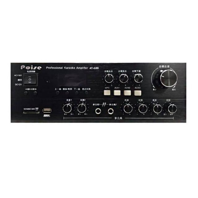 POISE AT-680BT 是一款多功能藍芽產品，款式採用其他規格設計，適用於各種裝置，提供其他功能支援。保固期為1年，保固一年，規格如有錯誤以收到實際商品為主。適合日常使用，確保穩定連線與便利體驗。