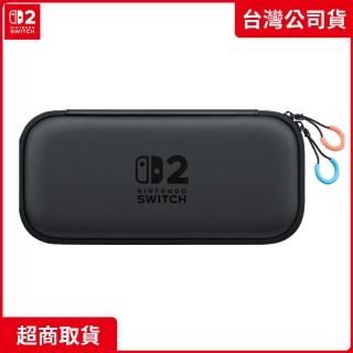 【Nintendo 任天堂】預購 2025年內上市★ NS2 Switch2 原廠周邊 NS2 便攜包(臺灣公司貨)