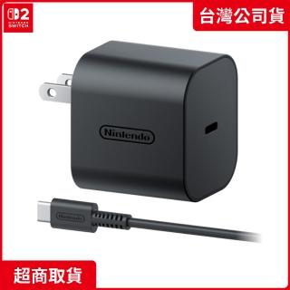 【Nintendo 任天堂】預購 2025年內上市★ NS2 Switch2 原廠周邊 NS2 AC變壓器(臺灣公司貨)
