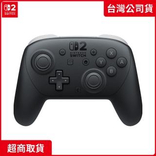 【Nintendo 任天堂】預購 2025年內上市★ NS2 Switch2 原廠周邊 NS2 Pro控制器(臺灣公司貨)