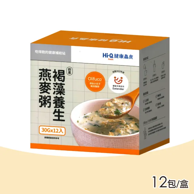 | BALIMAN情報局 【2026】燕麥粥推薦|10款高評價人氣品牌排行榜 | BALIMAN情報局