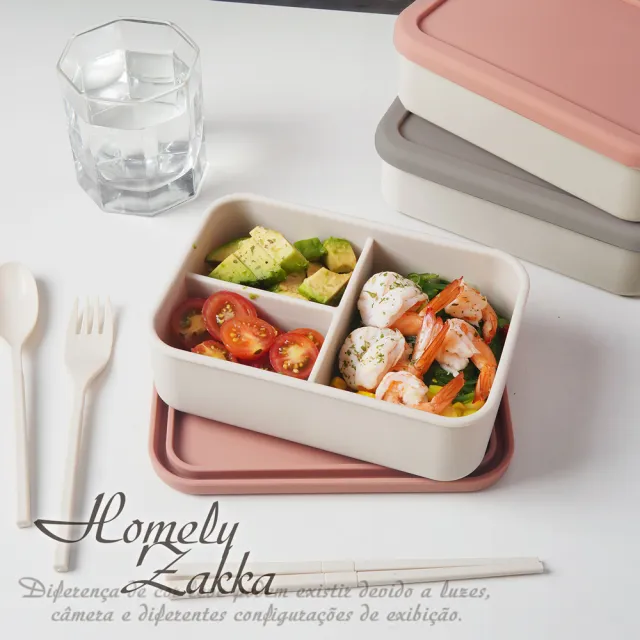 【Homely Zakka】北歐風高顏值撞色長方型享瘦減脂211餐盒/分隔便當盒_2色一組(微波爐加熱 減脂便當盒)