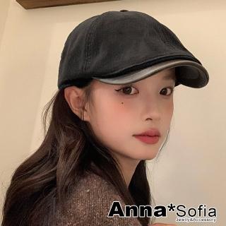 【AnnaSofia】鴨舌帽明星潮帽貝蕾帽狩獵帽報童帽小偷帽-燈芯絨水洗革簷 現貨(黑系)