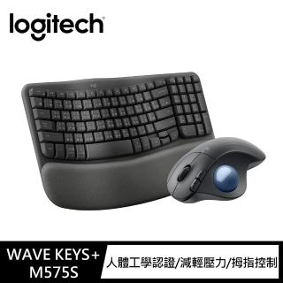 【Logitech 羅技】Wave Keys人體工學鍵盤 + Ergo M575S 無線軌跡球(石墨灰)