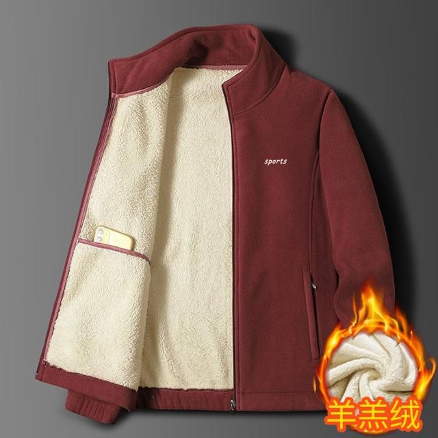 【米蘭精品】現貨出清 不退換 休閒夾克保暖外套(立領拉鍊搖粒絨男外套8色74it1)