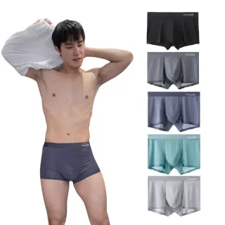 【YOLOMI】買三送二 石墨烯四角男內褲-共5入(特選100支頂級透氣 5A抗菌 男生內褲)