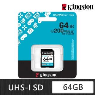 【Kingston 金士頓】Canvas Go! Plus SD 64GB 記憶卡(SDG4/64GB)