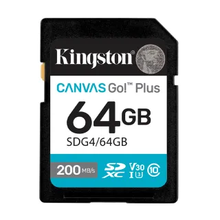 【Kingston 金士頓】Canvas Go! Plus SD 64GB 記憶卡(SDG4/64GB)