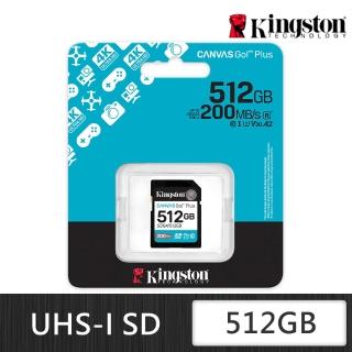 【Kingston 金士頓】Canvas Go! Plus SD 512GB 記憶卡(SDG4/512GB)
