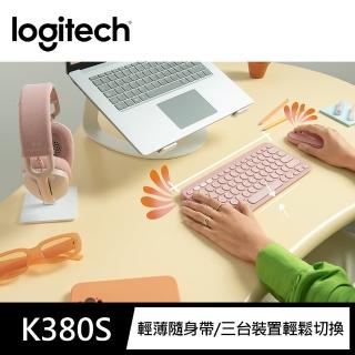 【Logitech 羅技】K380s 跨平臺藍牙鍵盤(玫瑰粉)