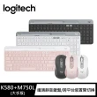 【Logitech 羅技】K580 超薄跨平台藍牙鍵盤 + M750L 大手版多工靜音無線滑鼠