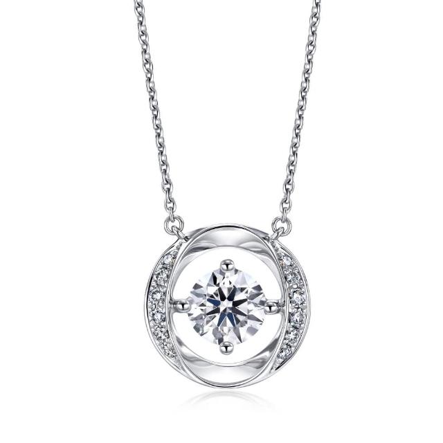 【點睛品】GIA 50分 鑽之頌 18K金鑽石項鍊