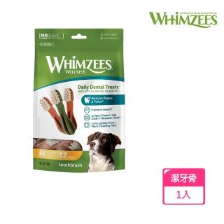 【Whimzees唯潔】牙刷型潔牙骨超值包M號12支/包(袋裝)