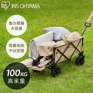 【IRIS】露營多功能摺疊手拉推車 ODW-980(推車 手拉推車 露營推車 多功能推車)