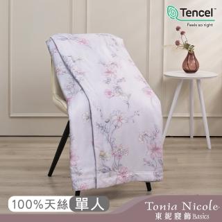 【Tonia Nicole 東妮寢飾】環保印染100%萊賽爾天絲涼被-露娜仙境(單人150x195cm)