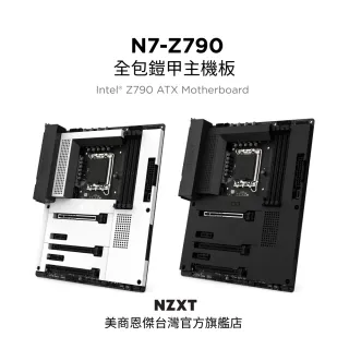 CPU Momo Momo's PC 2.0! by Momodokii - AMD Ryzen 7 5800X3D, GeForce