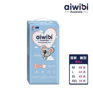 【Aiwibi 愛薇彼】清新乾爽 褲型紙尿褲 M-XXL(褲型/紙尿褲/尿布/乾爽透氣輕薄)