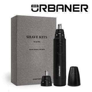 【URBANER 奧本】MB-041B 水洗電動鼻毛刀-2入刀頭組(鼻毛機/鼻毛修剪器/鼻毛剪刀/電動/指甲剪)