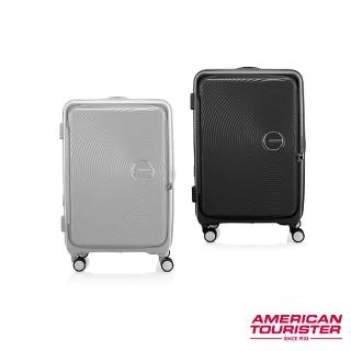 【AMERICAN TOURISTER 美國旅行者】28吋 CURIO 前開式/上掀式可擴充大容量輕量PP避震輪行李箱(多色可選)