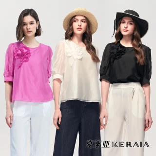 【KERAIA 克萊亞】幸運草的祝福天絲上衣(三色；M-XXL)