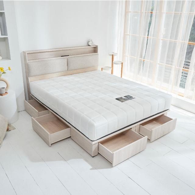 【久澤木柞】秋原橡木紋5尺雙人6分床底房間4件組