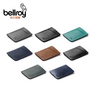 【Bellroy】Card Sleeve 抽取式薄卡夾(WCSC)