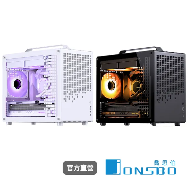 【JONSBO 喬思伯】Jonsbo Z20 機殼 黑/白(MATX/玻璃側板/240水冷/提把可拆/內建顯卡支架/顯卡36cm/ATX SFX)