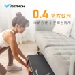 【MERACH】50kg一站式力量站重訓機 MR-P01(重訓器材/舉重/深蹲/啞鈴槓鈴/划船/智能綜合訓練器)