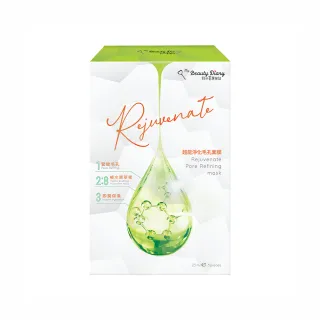 【我的美麗日記】官方直營 超能淨化毛孔面膜 5入